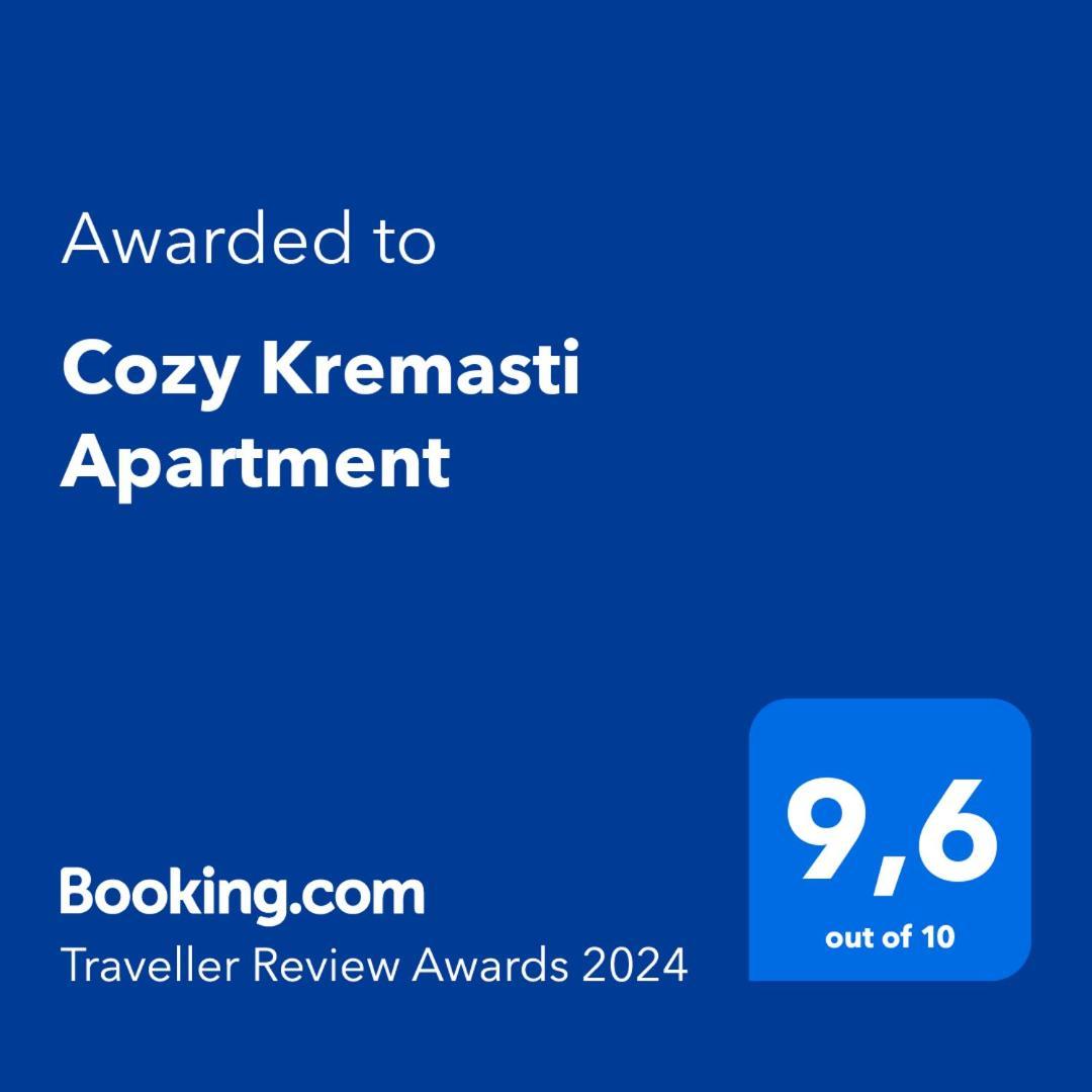 Cozy Kremasti Apartment Exterior photo